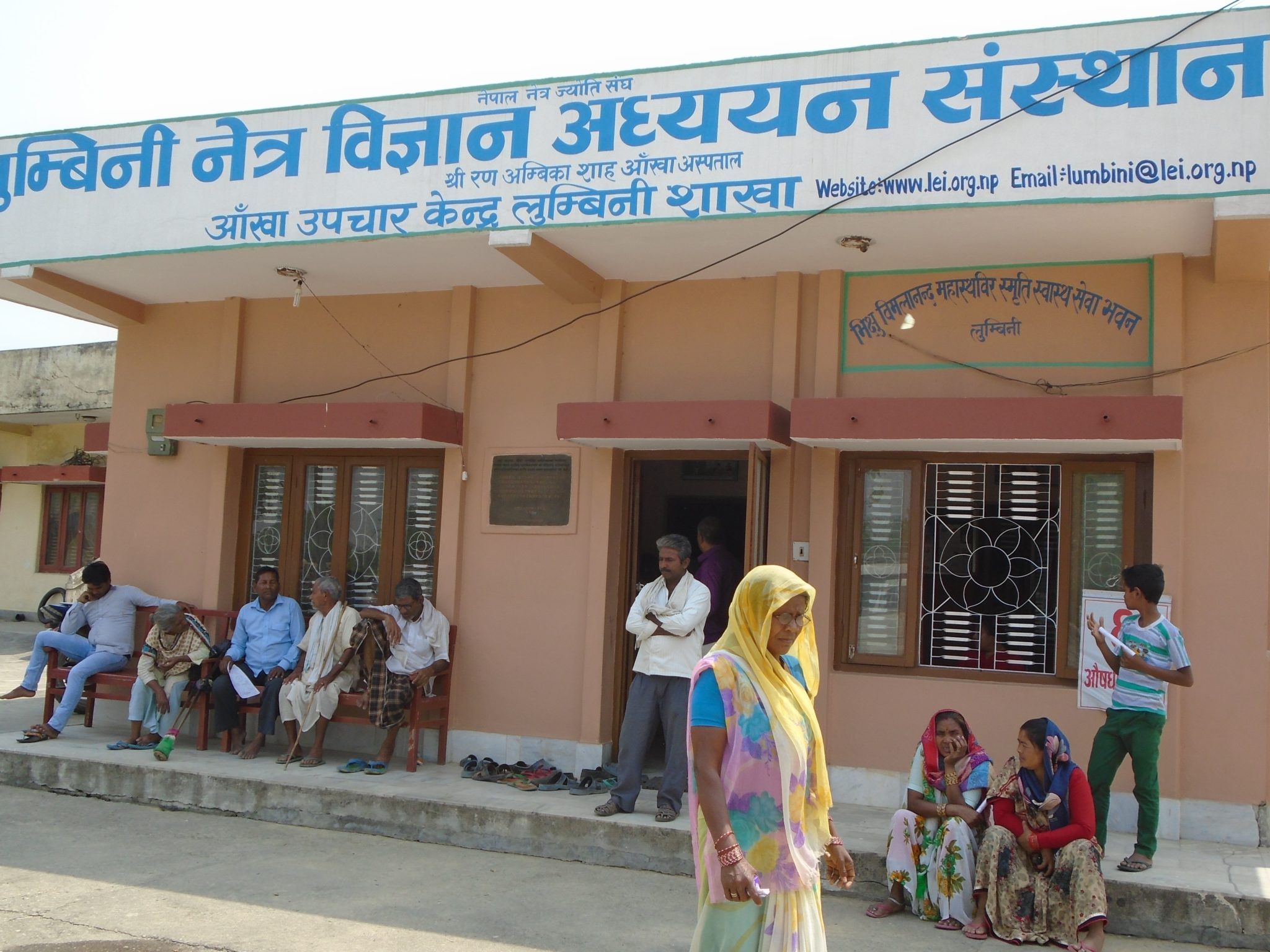 Vision Eye Rohini